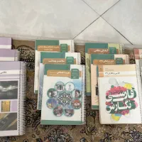 کتاب‌های درسی پایه دوازدهم رشته فتوگرافیک