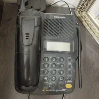 تلفن بیسیم سهره