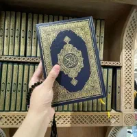 کتاب دعا