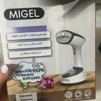 بخارگر میگل