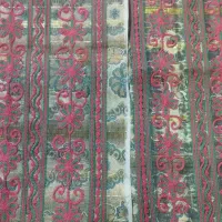 دوچ زه زری