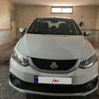 ساینا اس ۱۴۰۱