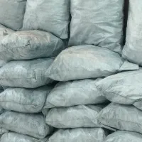 تولید و پخش عمده ذغال اپار|عمدهفروشی|کرج, برغان|دیوار