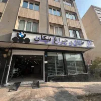 طلق وچراغ تویوتا،لکسوس،مزدا،هوندا،میتسوبیشی