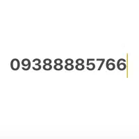 سیم کارت دائمی ایرانسل