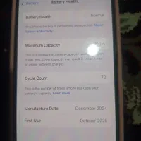آیفون ۱۶ نرمال|موبایل|یزد, |دیوار