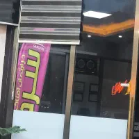 واحد 68متری/طبقه اول/لکیشن