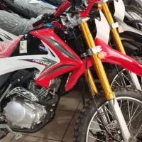 موتور تریل 200