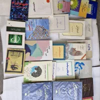 فروش کتب جامعه شناسی و علوم اجتماعی یکجا