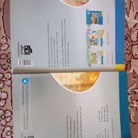 دو کتاب هندسه دهم و فیزیک دهم رشته ریاضی نشر الگو|کتاب و مجله آموزشی|مهدی شهر, |دیوار