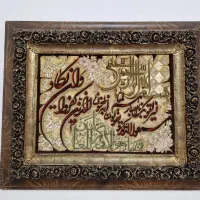 تابلو فرش دستباف ابریشم برجسته