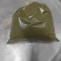 ادویه خوش عطر