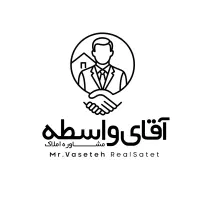 فروش واحد شیک در محله ۳۶ منظریه