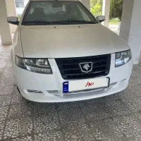 سورن پلاس خشک مدل۱۴۰۴