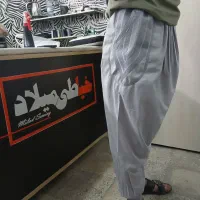 دوخت شلوارکردی ۷۰۰