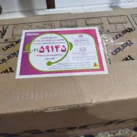 تلویزیون ۷۵ اینچ|تلویزیون و پروژکتور|هشتگرد, شهرک بعثت|دیوار