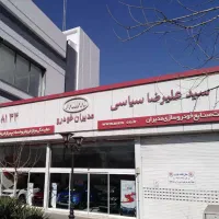 جذب نیروی برقکار و مکانیک خودرو ماهر در نمایندگی