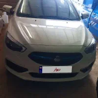 شاهین g ساندروف