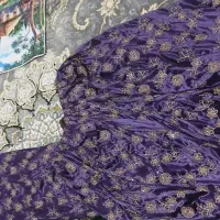 لباس|لباس|یاسوج, |دیوار