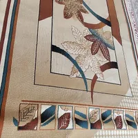فرش آشپزخانه|فرش|مشهد, طلاب|دیوار