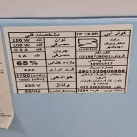 کولر آبی|کولر آبی|تهران, علم و صنعت|دیوار