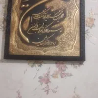 تابلو ونیکاد   سالم|تابلو، نقاشی، عکس|تهران, کیانشهر|دیوار