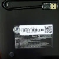 msi اکسترنال dvd
