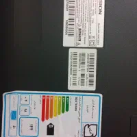 تلویزیون شکسته|تلویزیون و پروژکتور|سلماس, |دیوار