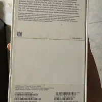 ایفون ایکس ۶۴ گیگ|موبایل|تبریز, |دیوار