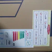 یخچال فریزر|یخچال و فریزر|تبریز, |دیوار