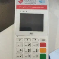 نصب و پشتیبان کارتخوان بانک شهر