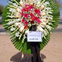 تاج گل ترحیم پایه گل فروشی تسلیت جشنی ختم عزا|گل و گیاه طبیعی|تهران, سعادت‌آباد|دیوار