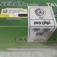 مانومتر توان جم اصلی