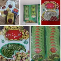 تولید وپخش عمده وتک زعفران|خوردنی و آشامیدنی|تهران, خزانه|دیوار