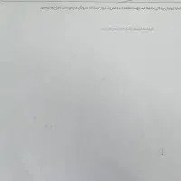 برگ کمپانی پیدا شده