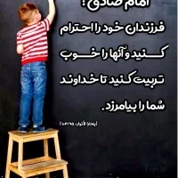 تدریس کامپیوتر در منزل