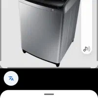 فروش لباسشویی ۱۳کیلویی سامسونگ