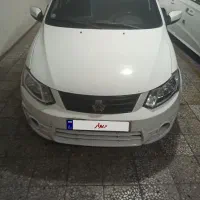 ساینا مدل 1400