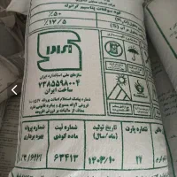 کود