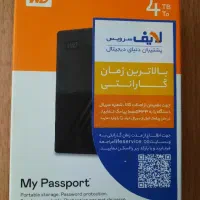 هارد اکسترنال ۴ ترابایت اکبند