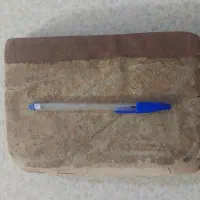 قرآن کریم|کتاب و مجله تاریخی|خوی, |دیوار