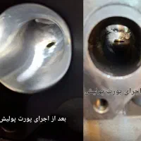 خدمات پورت پولیش (افزایش توان تضمینی)