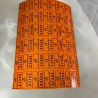 برچسب پلمپ انجین فابریکی ان اس و ار اس