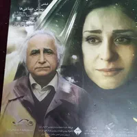 فیلم های سینمایی   سی دی|فیلم و موسیقی|رشت, آزادگان|دیوار