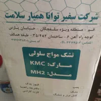 تشک مواج سلولی