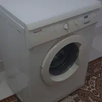 لباس شویی ابسال