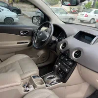 کولیوس ۲۰۱۵ ۲ برگ سند