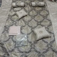 روتختی|سرویس روتختی|پاکدشت, حصار امیر|دیوار