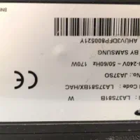 LCD سامسونگ در حد نو|تلویزیون و پروژکتور|تهران, تهرانپارس غربی|دیوار