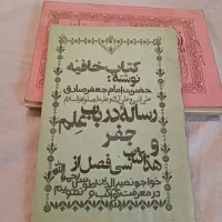 کتاب دعا های خطی و چاپ سنگی قدیمی|کلکسیون اشیاء عتیقه|تهران, مشیریه|دیوار